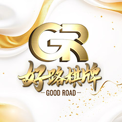GR好路棋牌